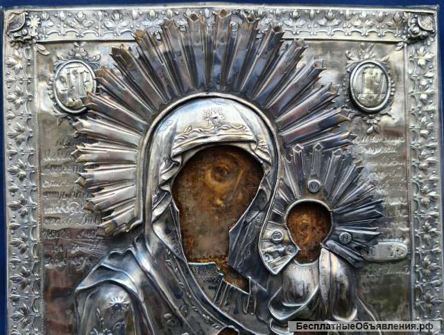 Старинный образ Матери Божией "Умиление" в рельефном серебряном окладе. Россия. Москва, 1827 год.