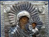 Старинный образ Матери Божией "Умиление" в рельефном серебряном окладе. Россия. Москва, 1827 год.