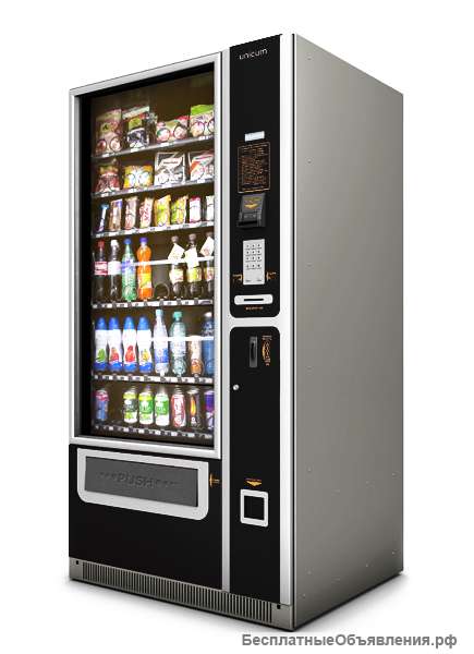 Торговые автоматы UNICUM (вендинг)