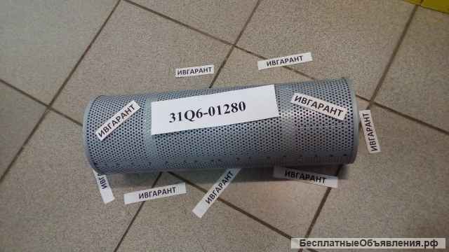 31Q6-01280 Фильтр гидравлический полно поточный 31Q601280