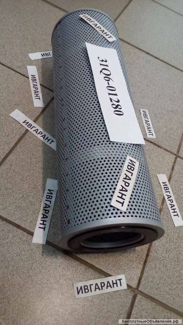 31Q6-01280 Фильтр гидравлический полно поточный 31Q601280