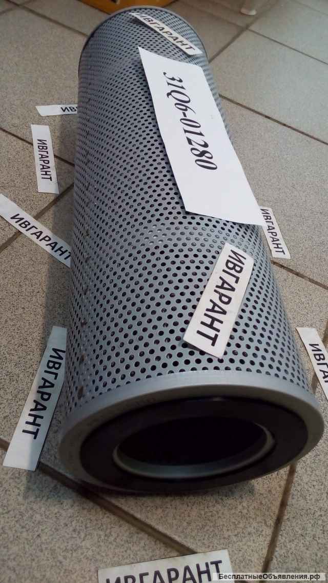 31Q6-01280 Фильтр гидравлический полно поточный 31Q601280