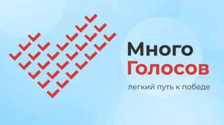 Накрутка в любой социальной сети. Накрутка отзывов на любом сайте.