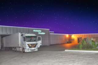 Фабрика переработки и заморозки ягод