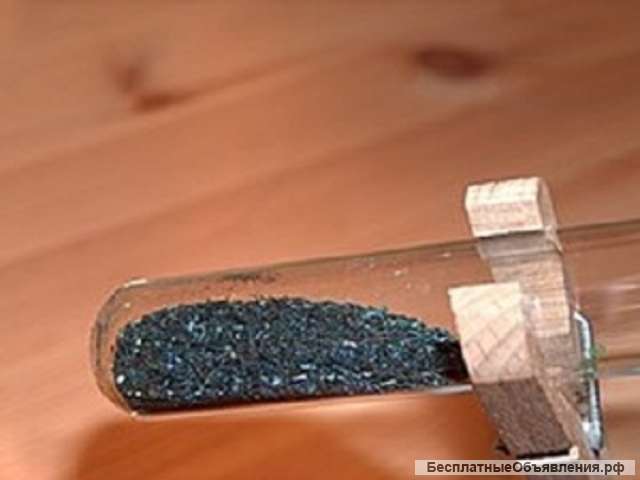 Перманганат Калия (Калий марганцевокислый, марганцовка)