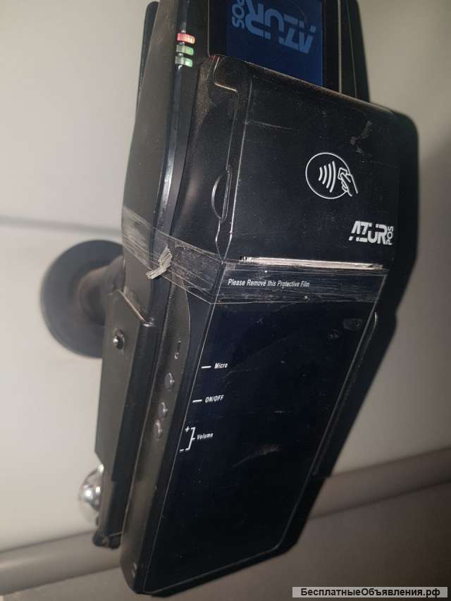 Ремонт и сопровождение терминалов Azur