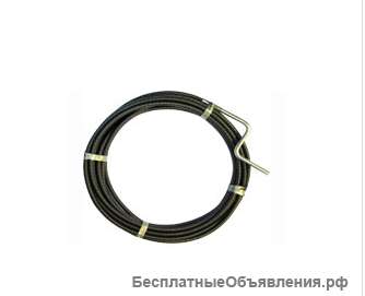 Трос для прочистки канализации