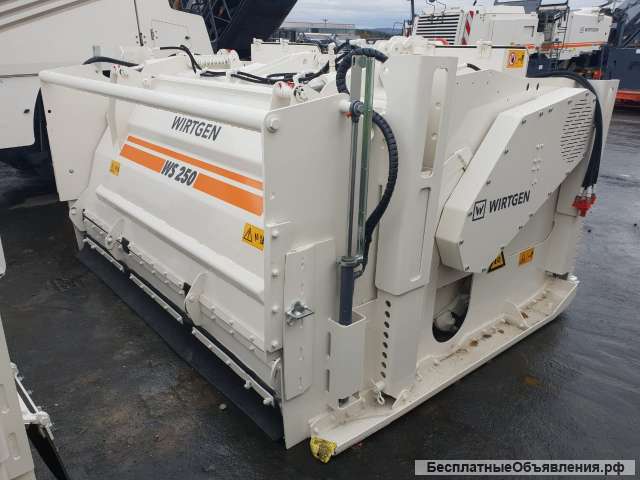 Ресайклера (рециклера) Wirtgen WS 250