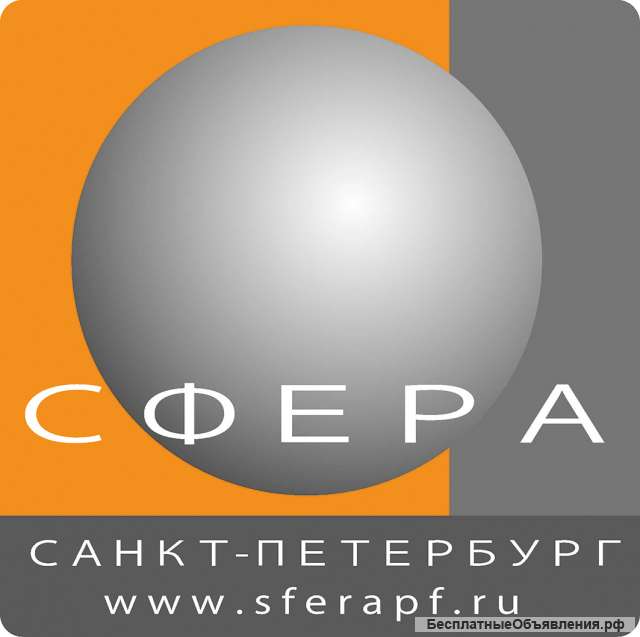 Ритуальный агент по г.Самара
