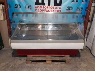 Холодильное оборудование