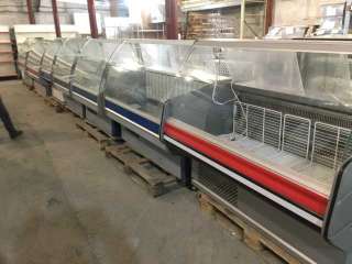 Холодильное