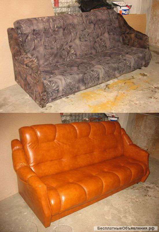 Перетяжка мягкой мебели продажа мебельных тканей