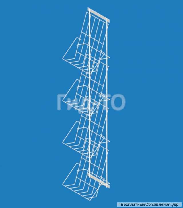 Сетчатый дисплей навесной под книги 4 полки