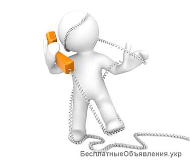 Консалтинг 1с
