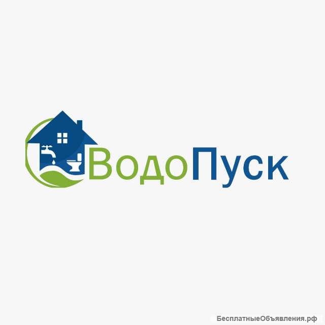 Разнорабочий (граждане РФ и СНГ)