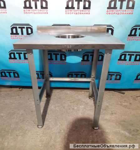 Стол для сбора отходов 60 см б/у