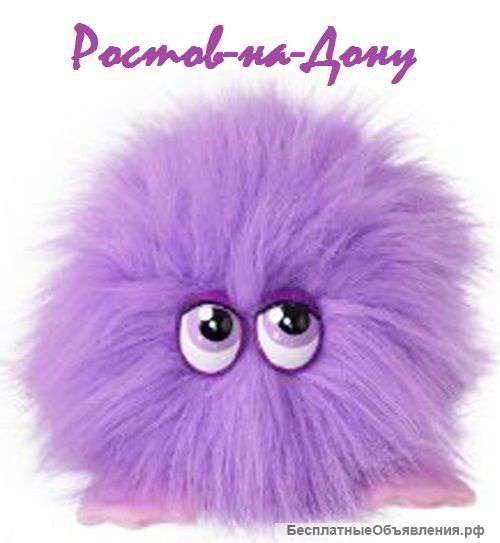 Совместные покупки