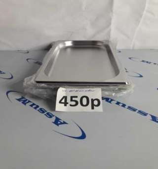 Гастроемкость 1/3*20 мм новая