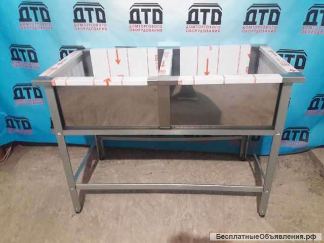 Ванна моечная ВМСб-630/2 "Base" новая