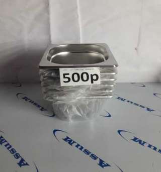 Гастроемкость 1/6*100 мм новая