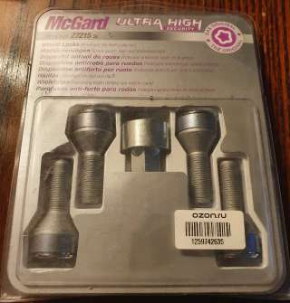 Секретки McGard 27215 SL