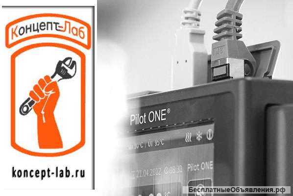 Лабораторное оборудование