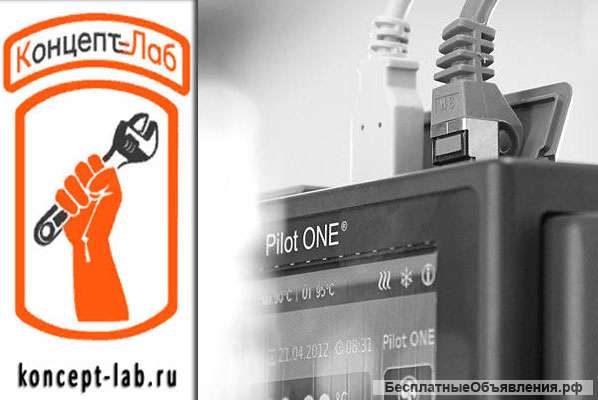 Химический реактор, Термостат, Роторный испаритель, Калибратор-гранулятор, Ультразвуковое-вибросито