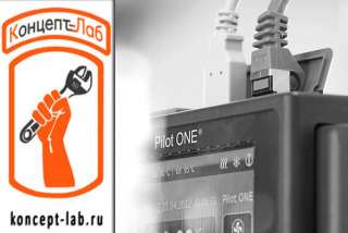 Химический реактор, Термостат, Роторный испаритель, Калибратор-гранулятор, Ультразвуковое-вибросито