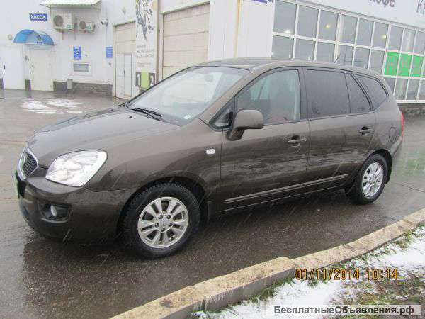 Авто киа каренс