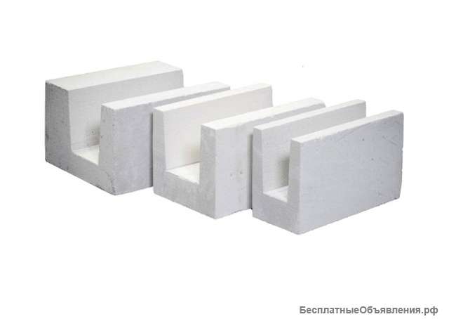Газобетон U-блоки