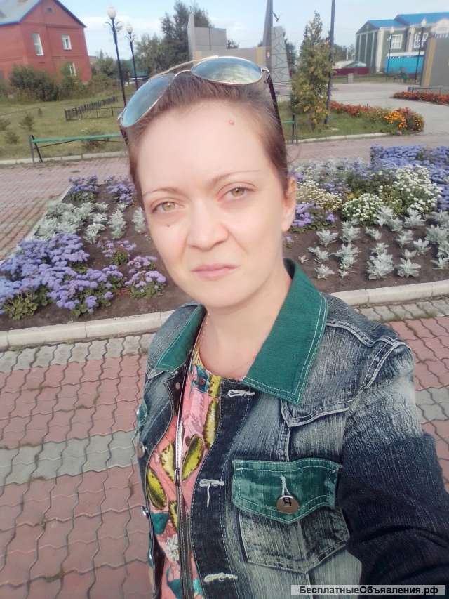 Администратор