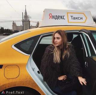 Приглашаем водителей в Яндекс. Такси