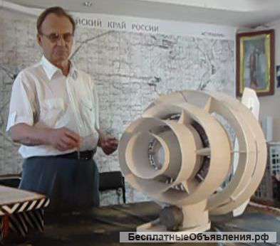 Куплю ветрогенератор Склярова