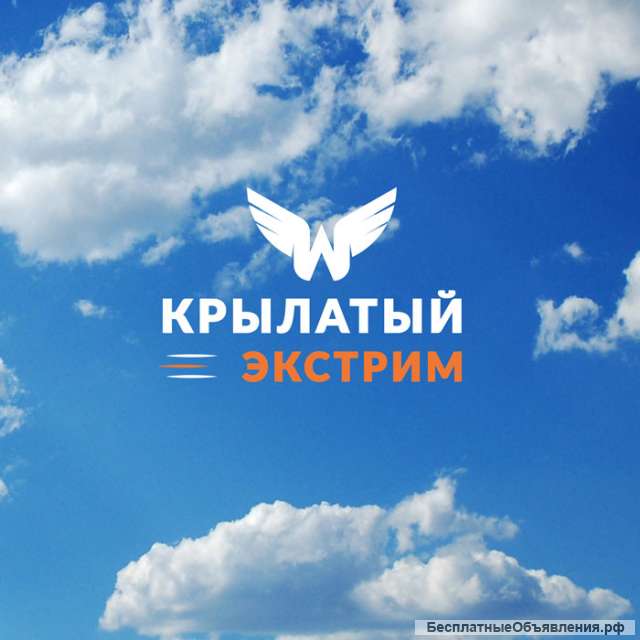 Эмоции в подарок