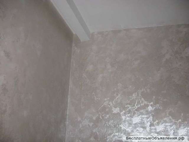 Огрунтовка стен