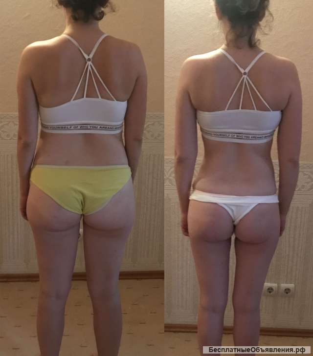 Хочешь похудеть на 5,10,15 кг ГАРАНТИРОВАНО + БЕСПЛАТНО + НАВСЕГДА?