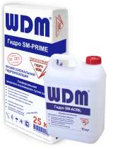 Гидро SM - Гидроизоляционные и строительный смеси