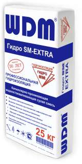 Гидро SM - Гидроизоляционные и строительный смеси