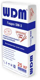 Гидро SM - Гидроизоляционные и строительный смеси