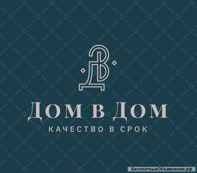 Требуется уборщица в офис