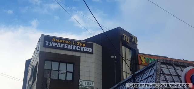 АВТОБУСНЫЕ ТУРЫ ЛЕТО 2025 год из СЕРПУХОВА АМИГОСТУР Проживание +Автобус