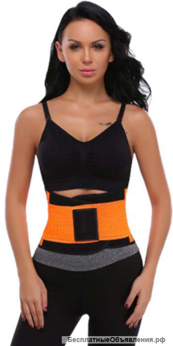 Пояс для похудения и коррекции фигуры XTREME POWER BELT