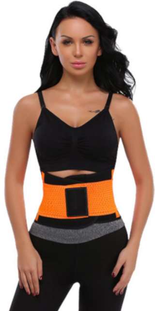 Пояс для похудения и коррекции фигуры XTREME POWER BELT