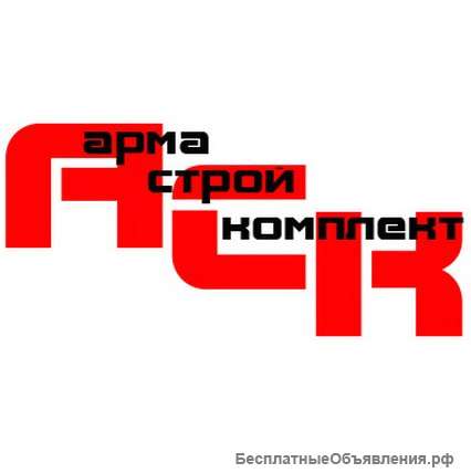 Монолитные работы, монолитчик