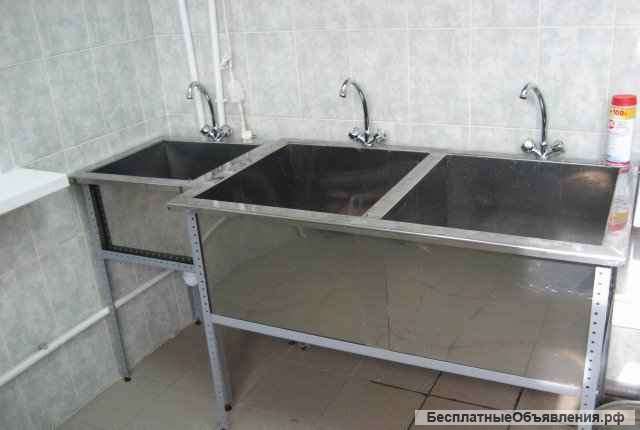 Ванны моечные из нержавейки 1-2-3-х секционные, стол с мойкой - Б.У.