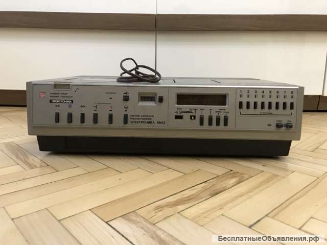 Куплю видеомагнитофон Электроника ВМ-12 и др.- Б.У.