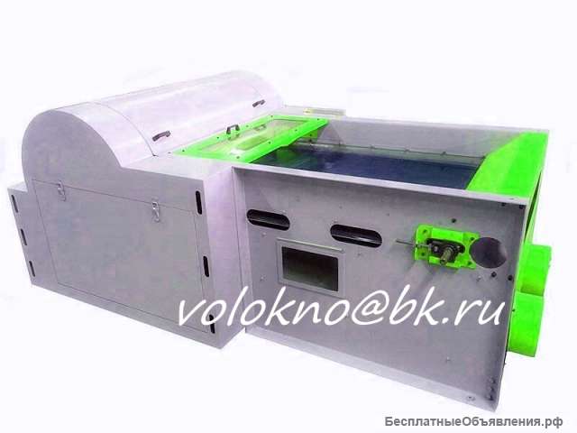 Каолиновая вата