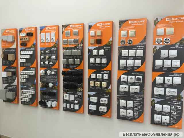 Тдм Электрик - в Санкт-Петербурге