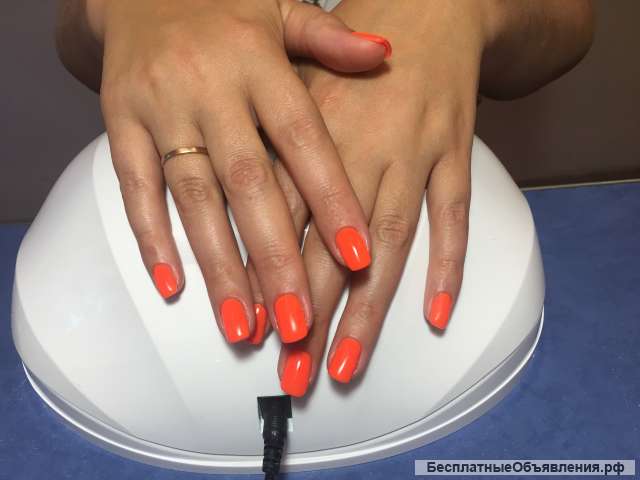 Маникюр