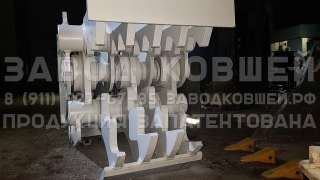 Гидравлический каршер (не требует смазывания)